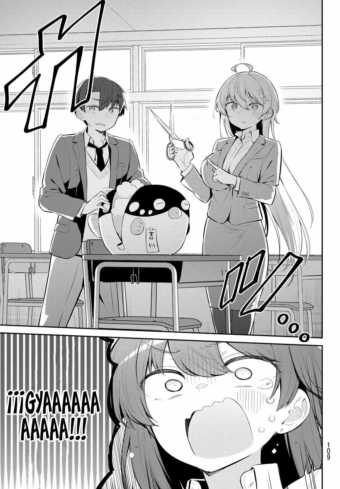 Read Yowayowa-sensei ES Manga Online