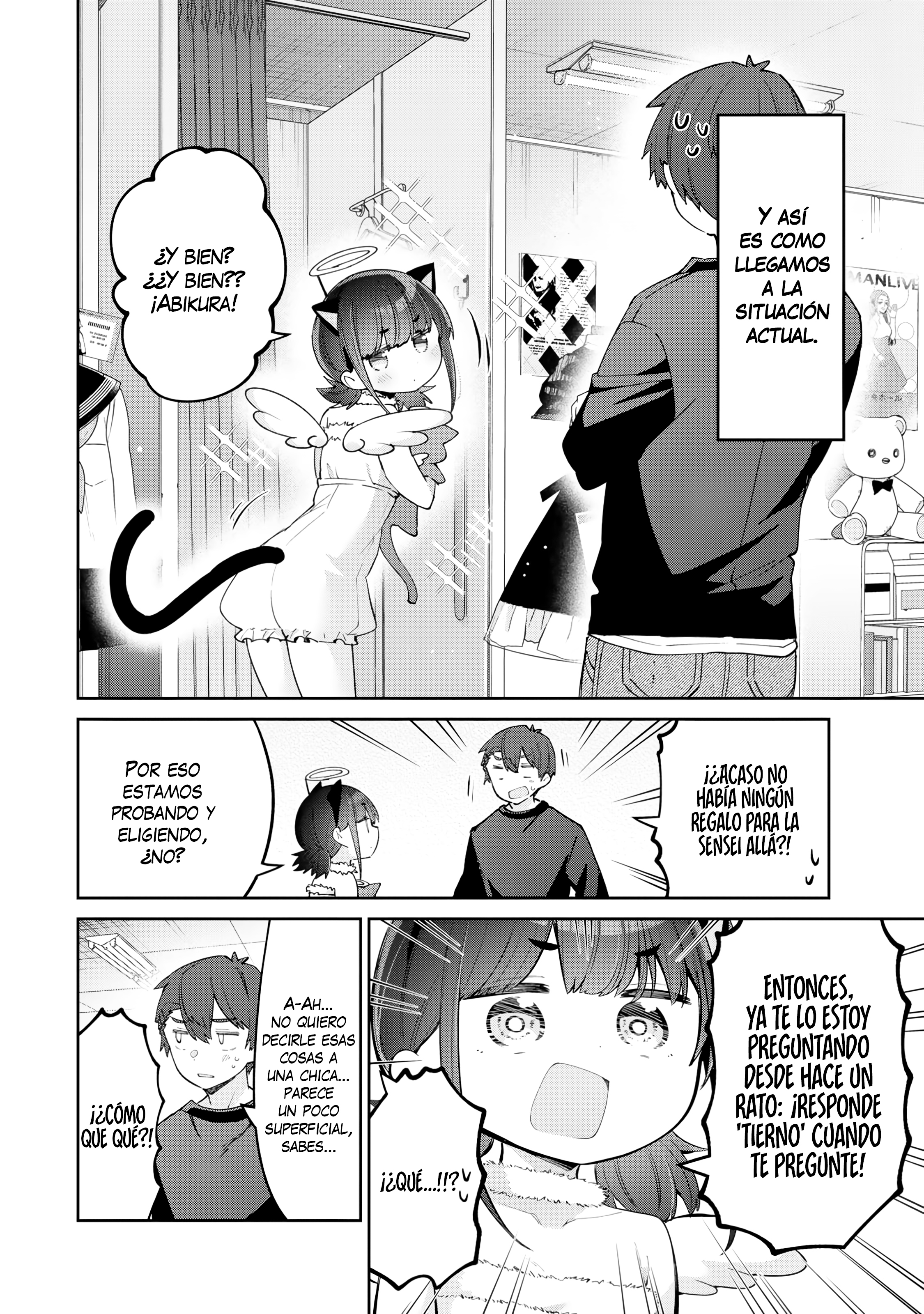Read Yowayowa-sensei ES Manga Online