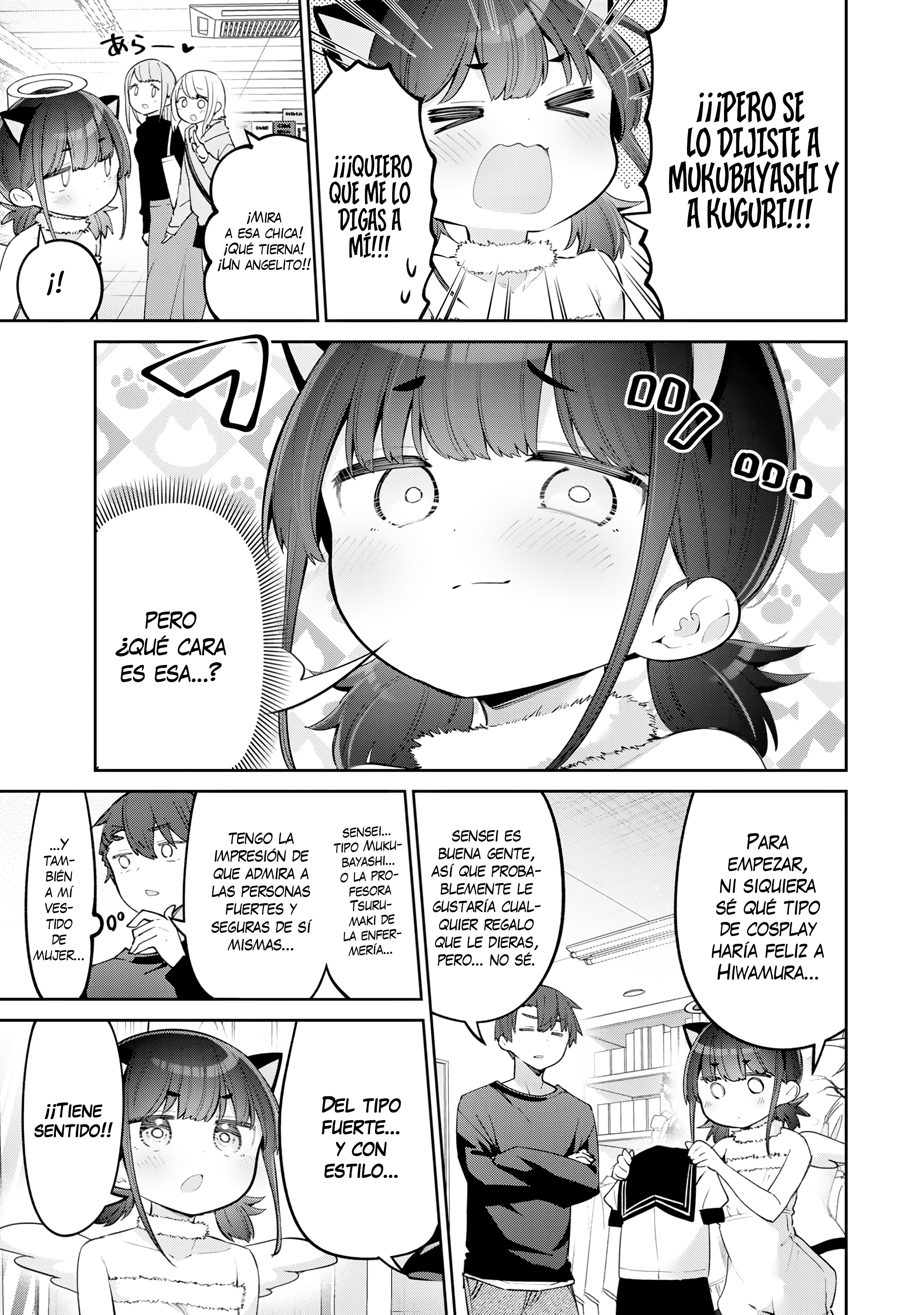 Read Yowayowa-sensei ES Manga Online