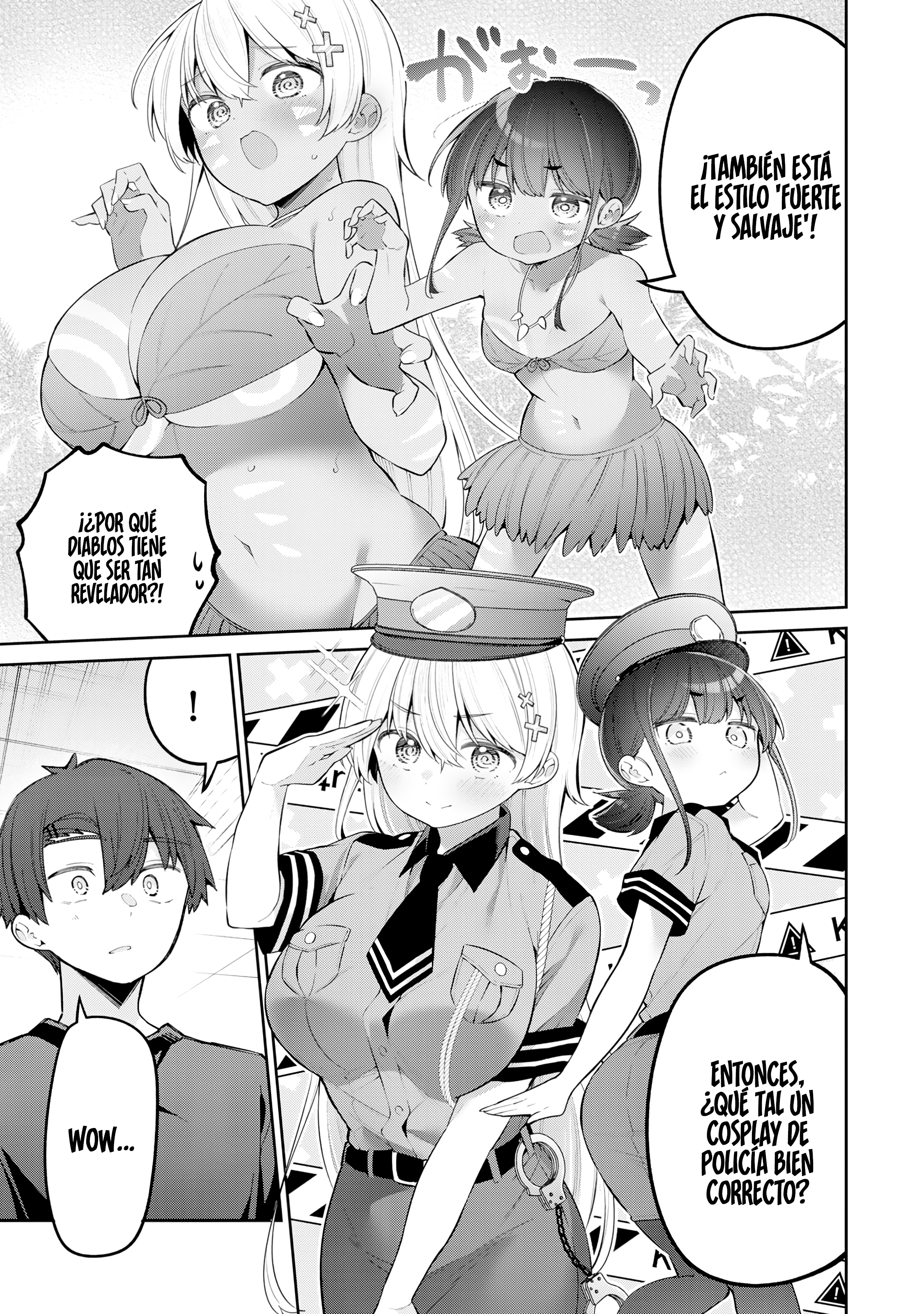 Read Yowayowa-sensei ES Manga Online