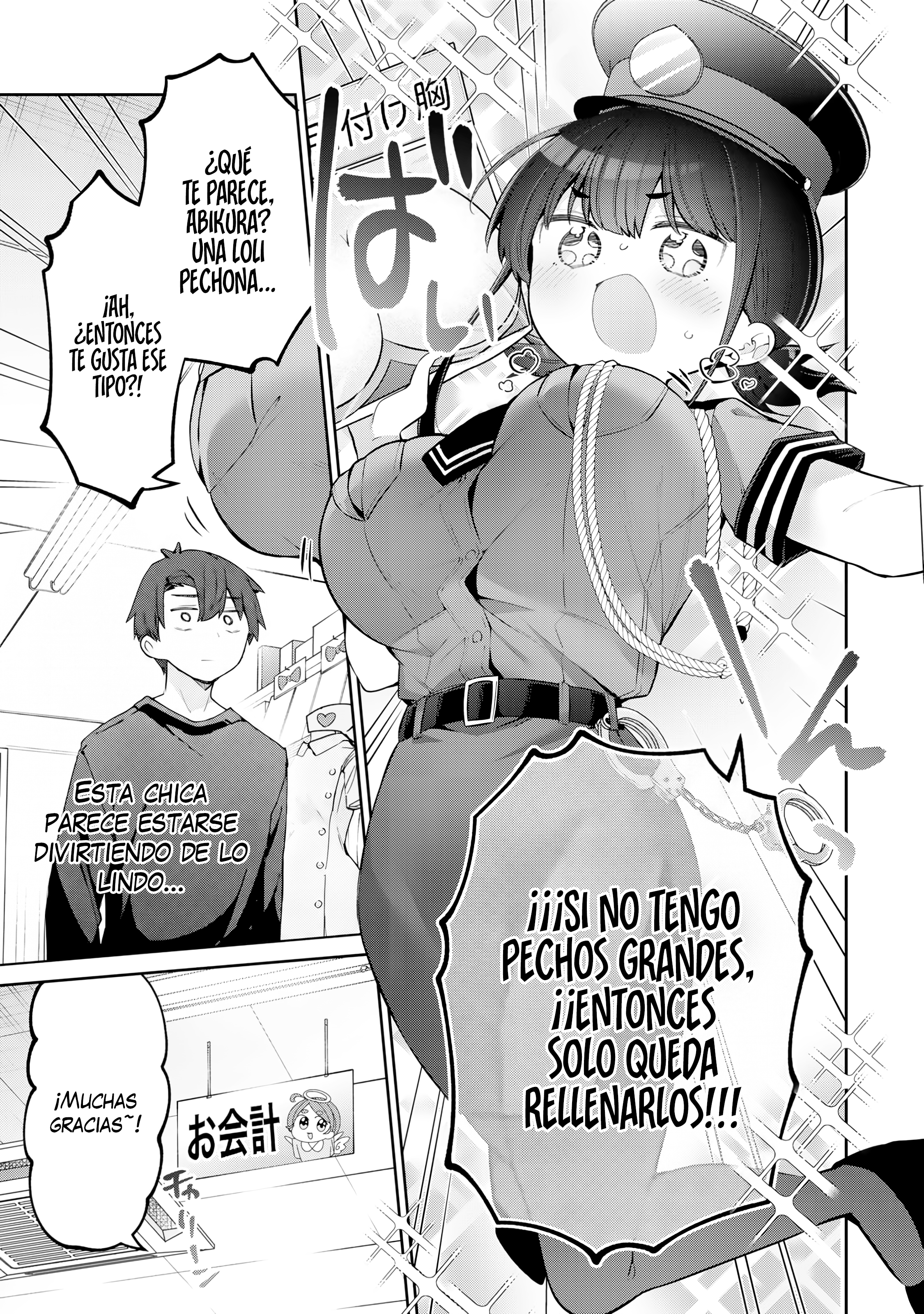 Read Yowayowa-sensei ES Manga Online