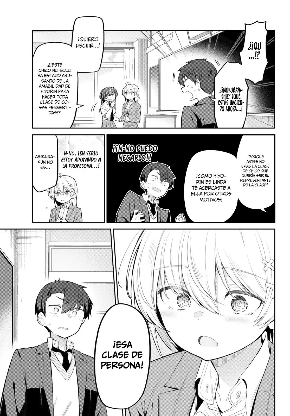 Read Yowayowa-sensei ES Manga Online