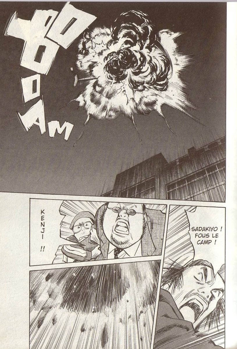 Read 20th Century Boys FR Manga Online