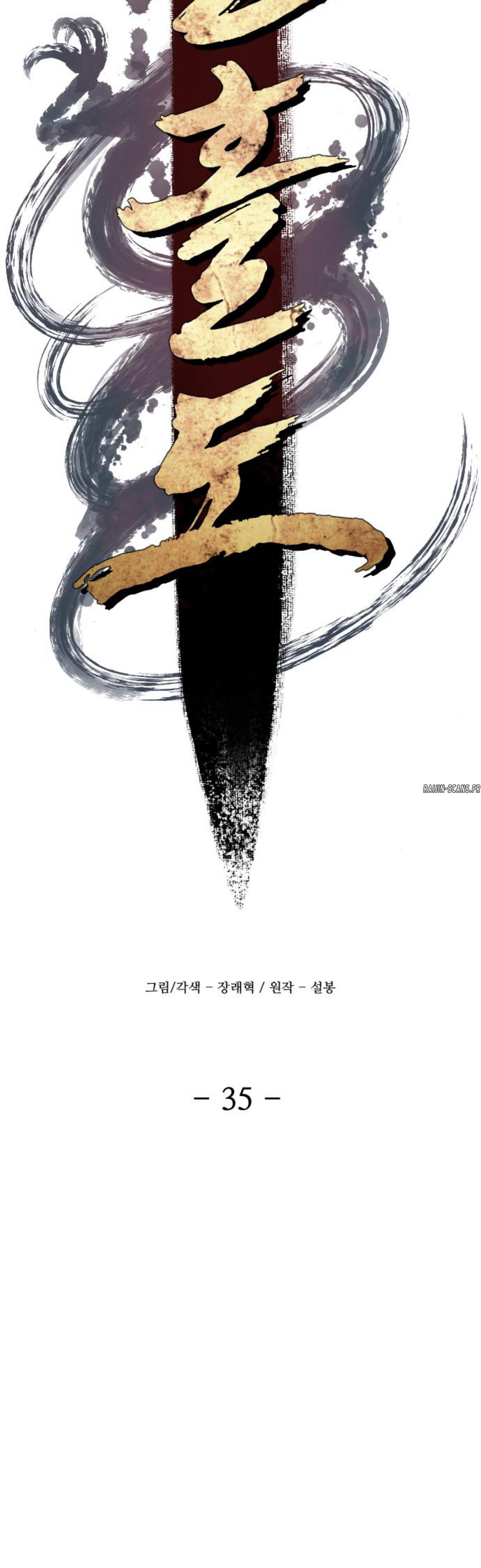 Read A Blade At A Time FR Manga Online
