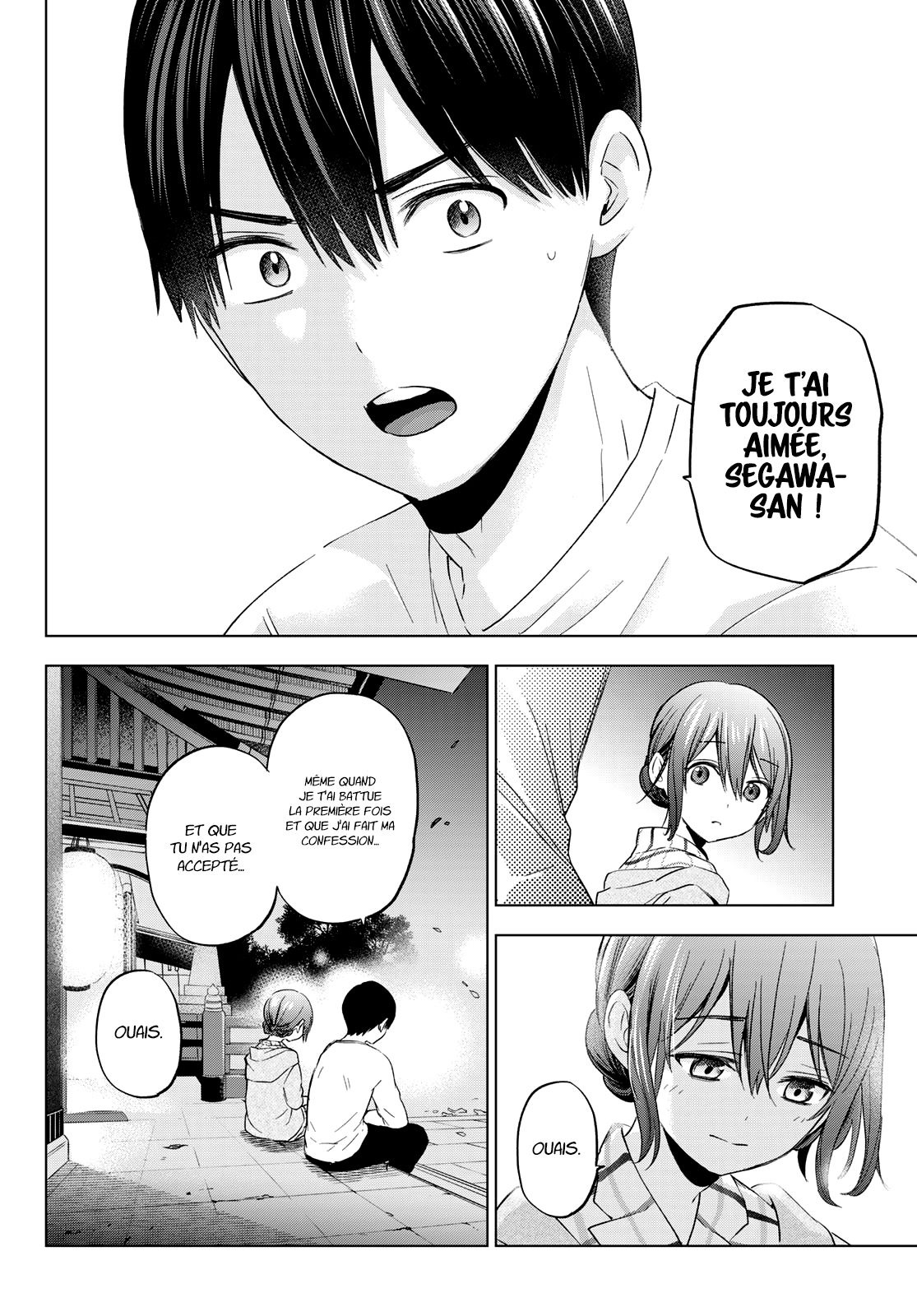 Read A Couple of Cuckoos FR Manga Online