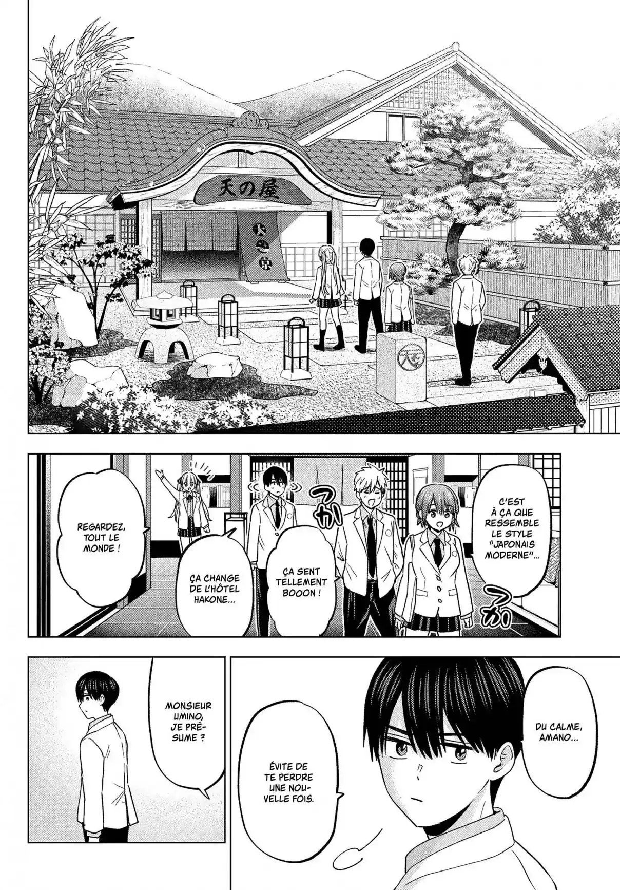 Read A Couple of Cuckoos FR Manga Online