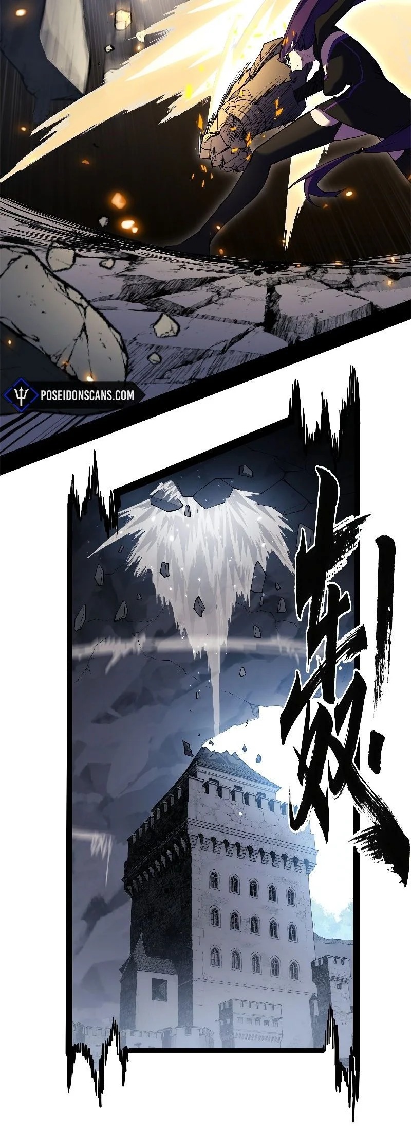 Read A Mountain of Corpses, a Sea of Blood FR Manga Online