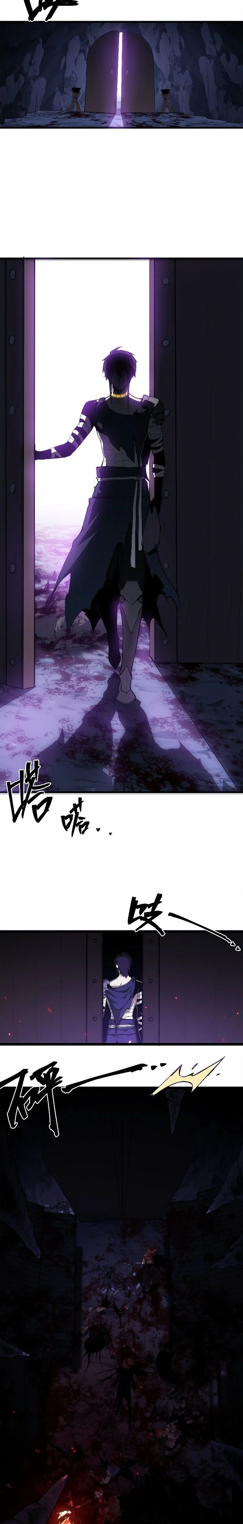 Read A Mountain of Corpses, a Sea of Blood FR Manga Online