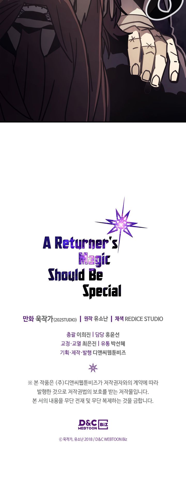 Read A Returner's Magic Should be Special FR Manga Online