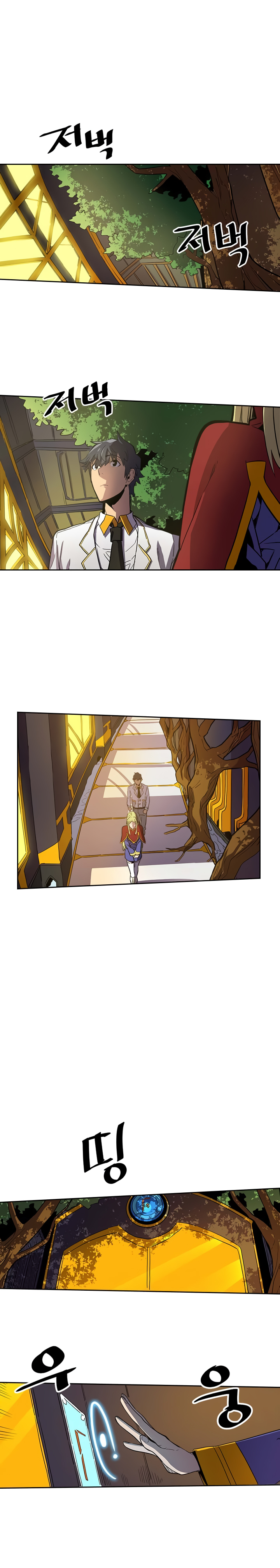 Read A Returner's Magic Should be Special FR Manga Online