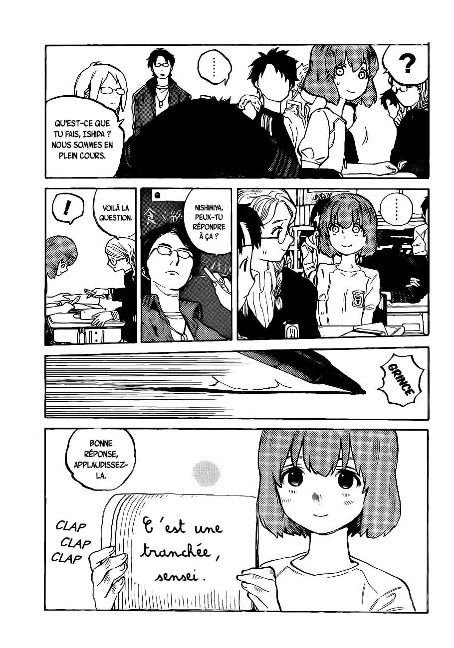 Read A Silent Voice FR Manga Online