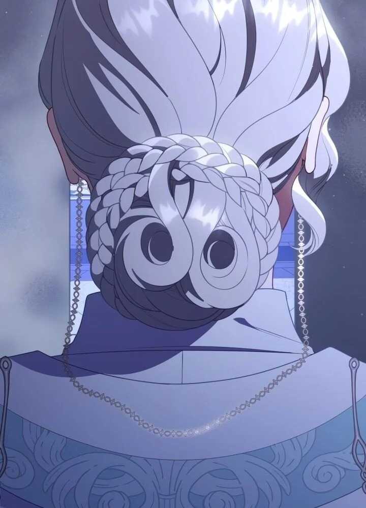 Read A Transmigrator's Privilege FR Manga Online