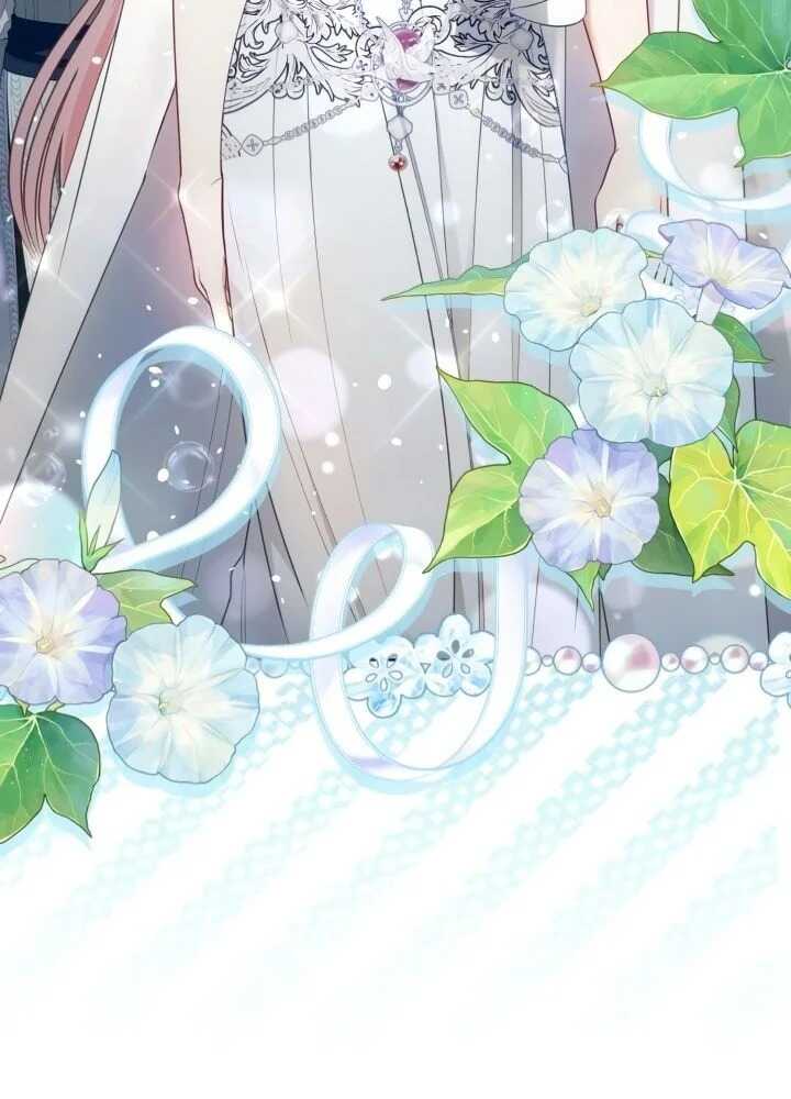 Read A Transmigrator's Privilege FR Manga Online