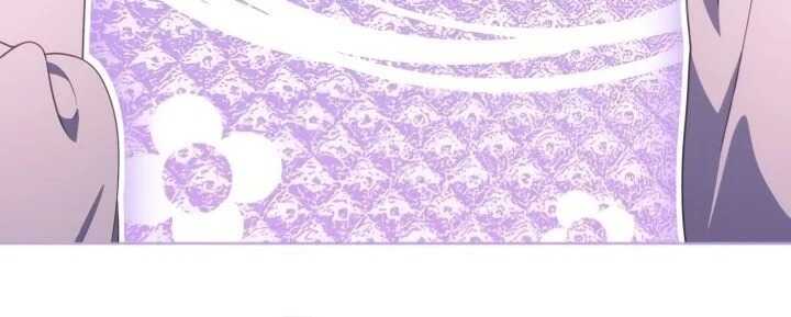 Read A Transmigrator's Privilege FR Manga Online