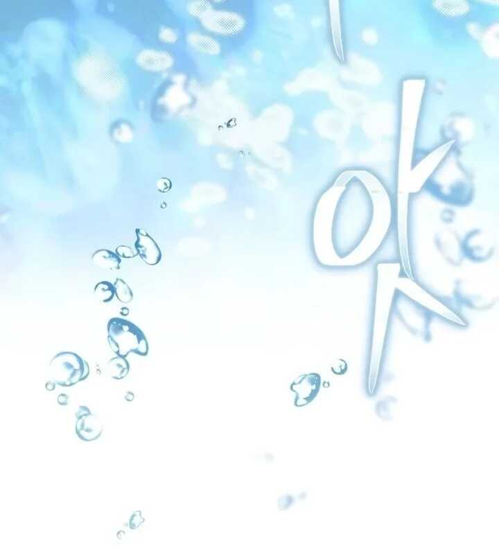 Read A Transmigrator's Privilege FR Manga Online