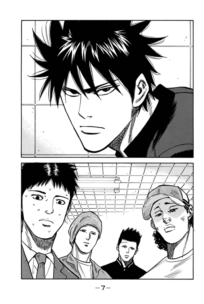 Read A-BOUT! FR Manga Online