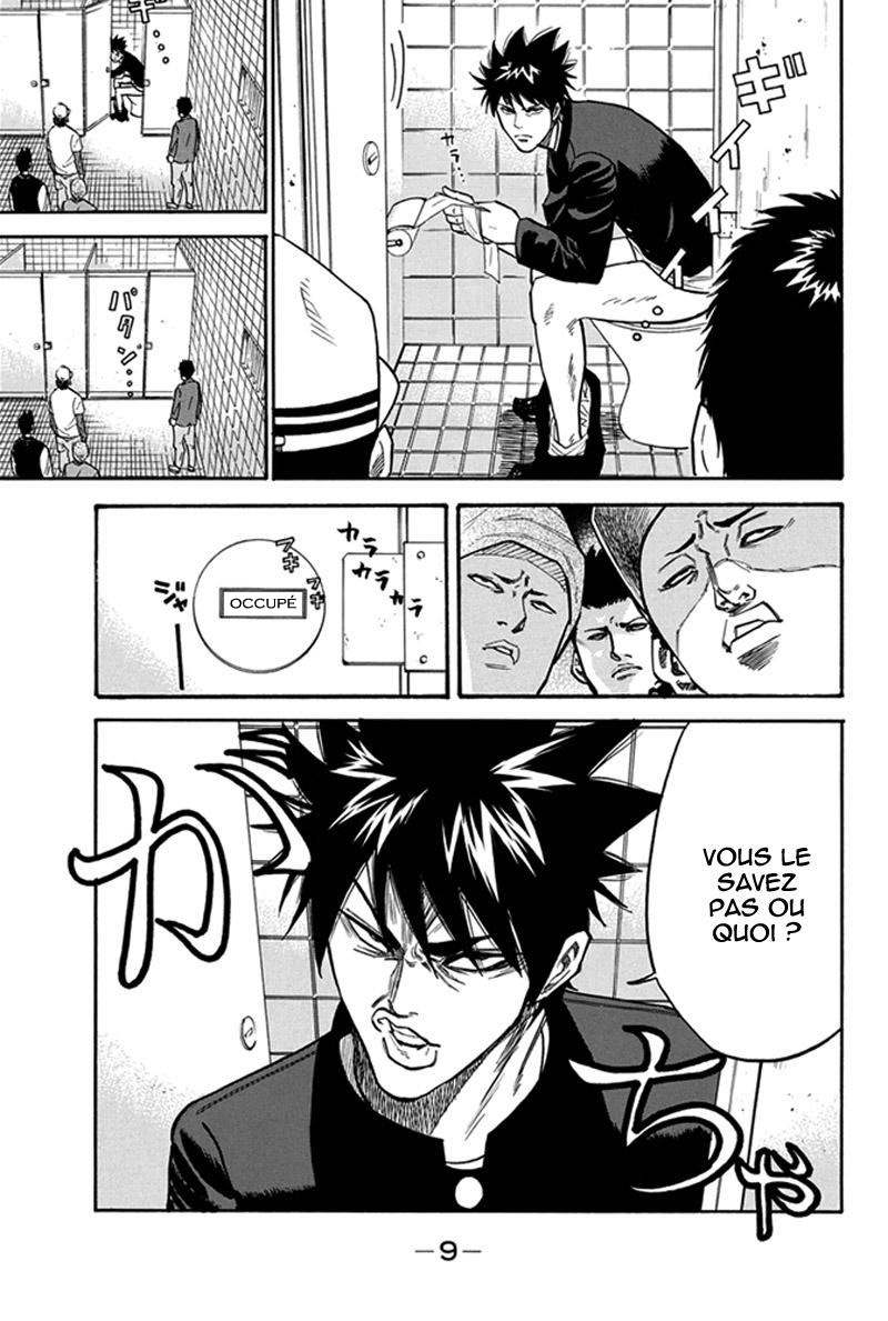 Read A-BOUT! FR Manga Online