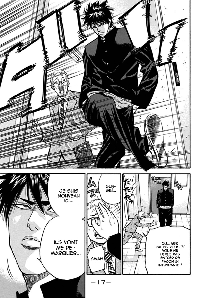 Read A-BOUT! FR Manga Online