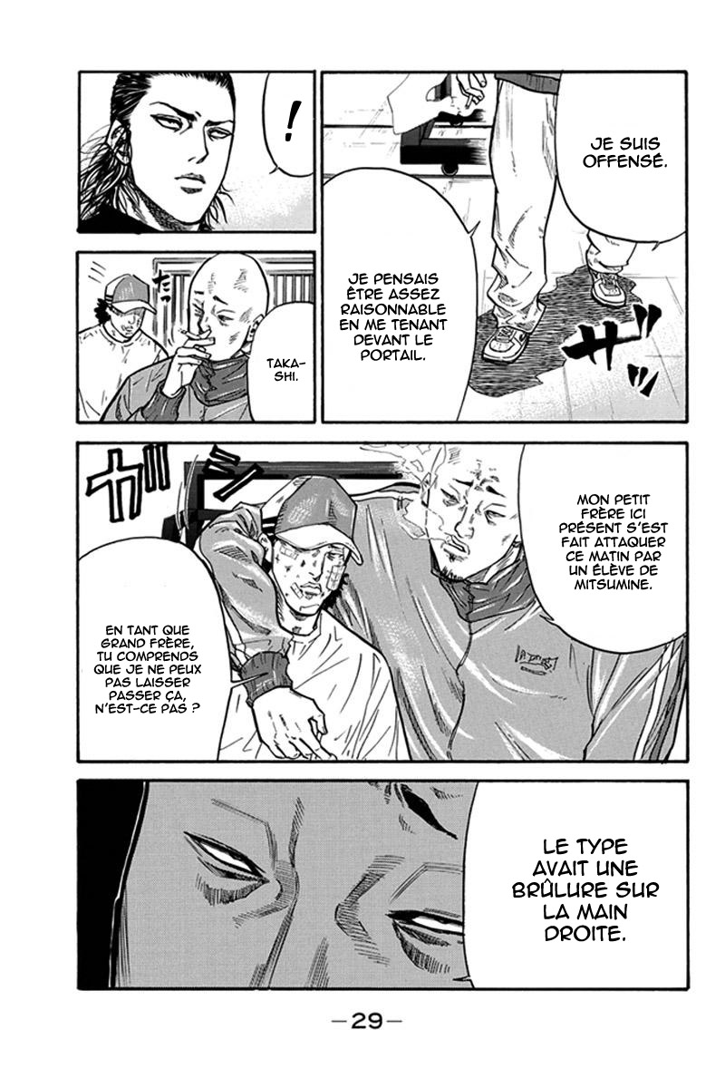 Read A-BOUT! FR Manga Online