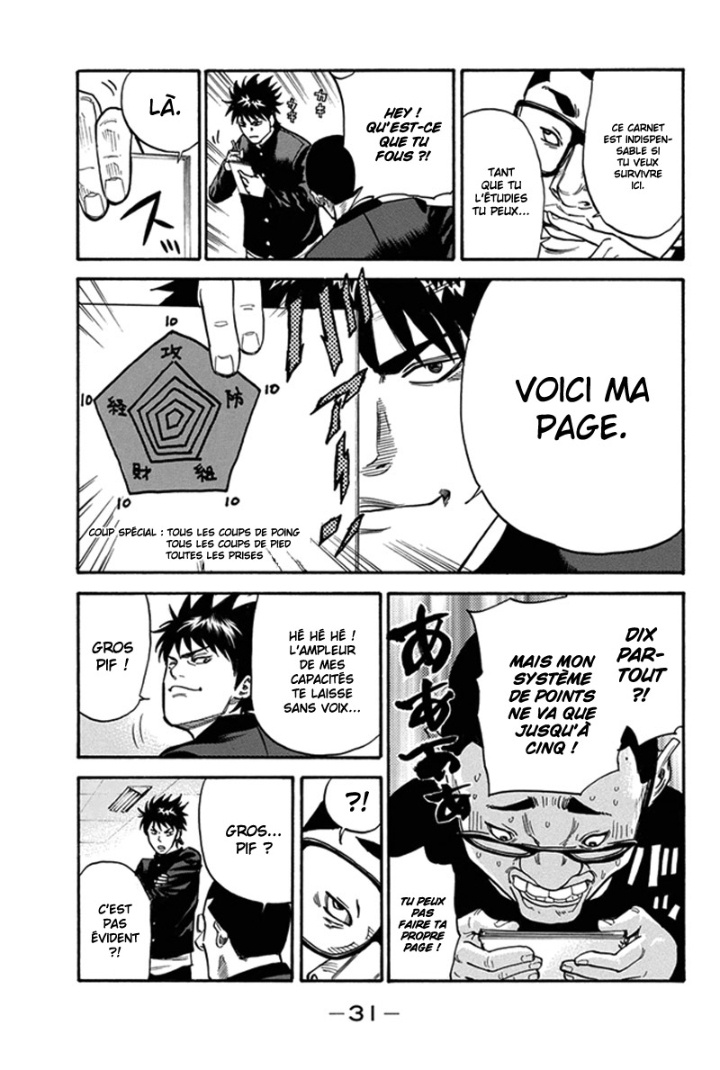 Read A-BOUT! FR Manga Online