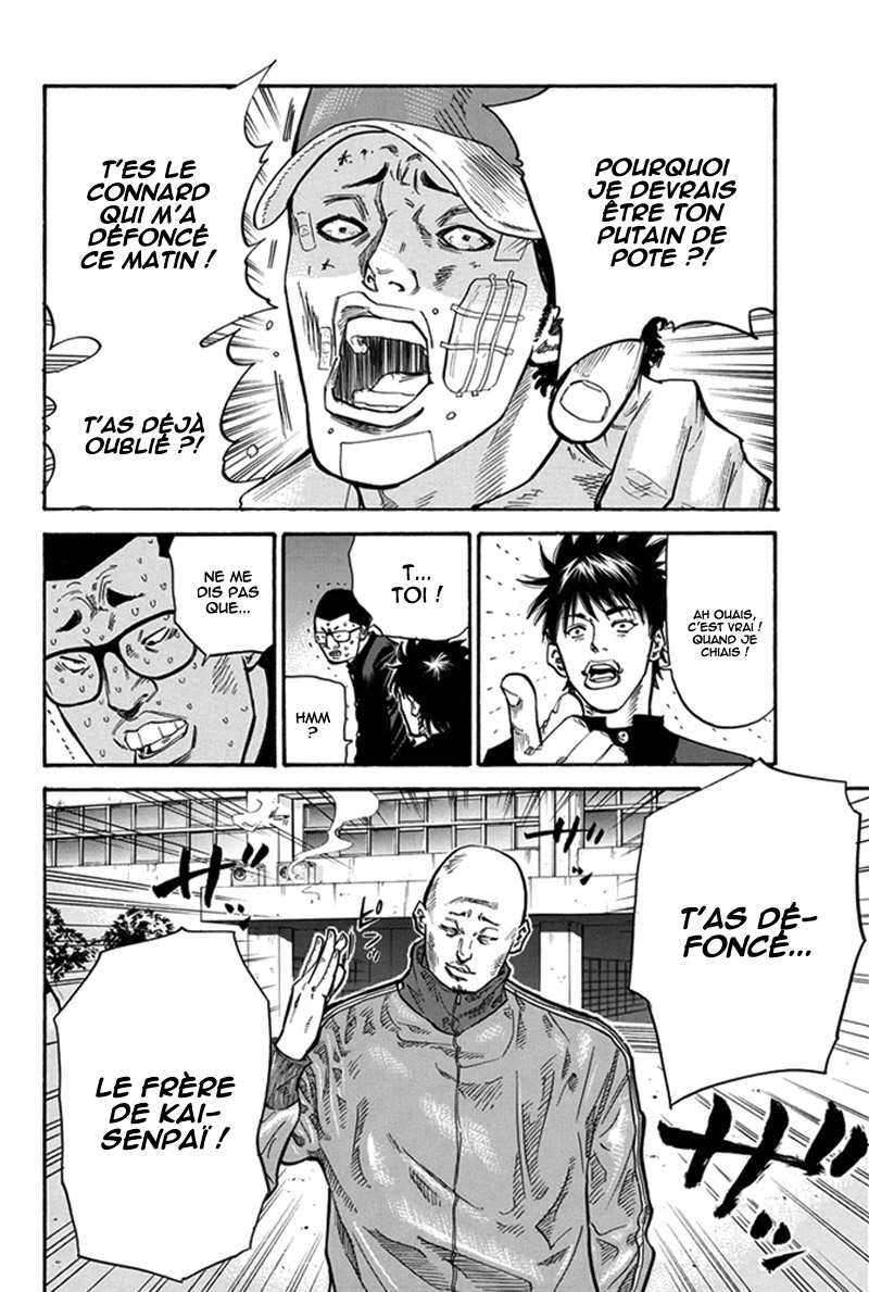 Read A-BOUT! FR Manga Online