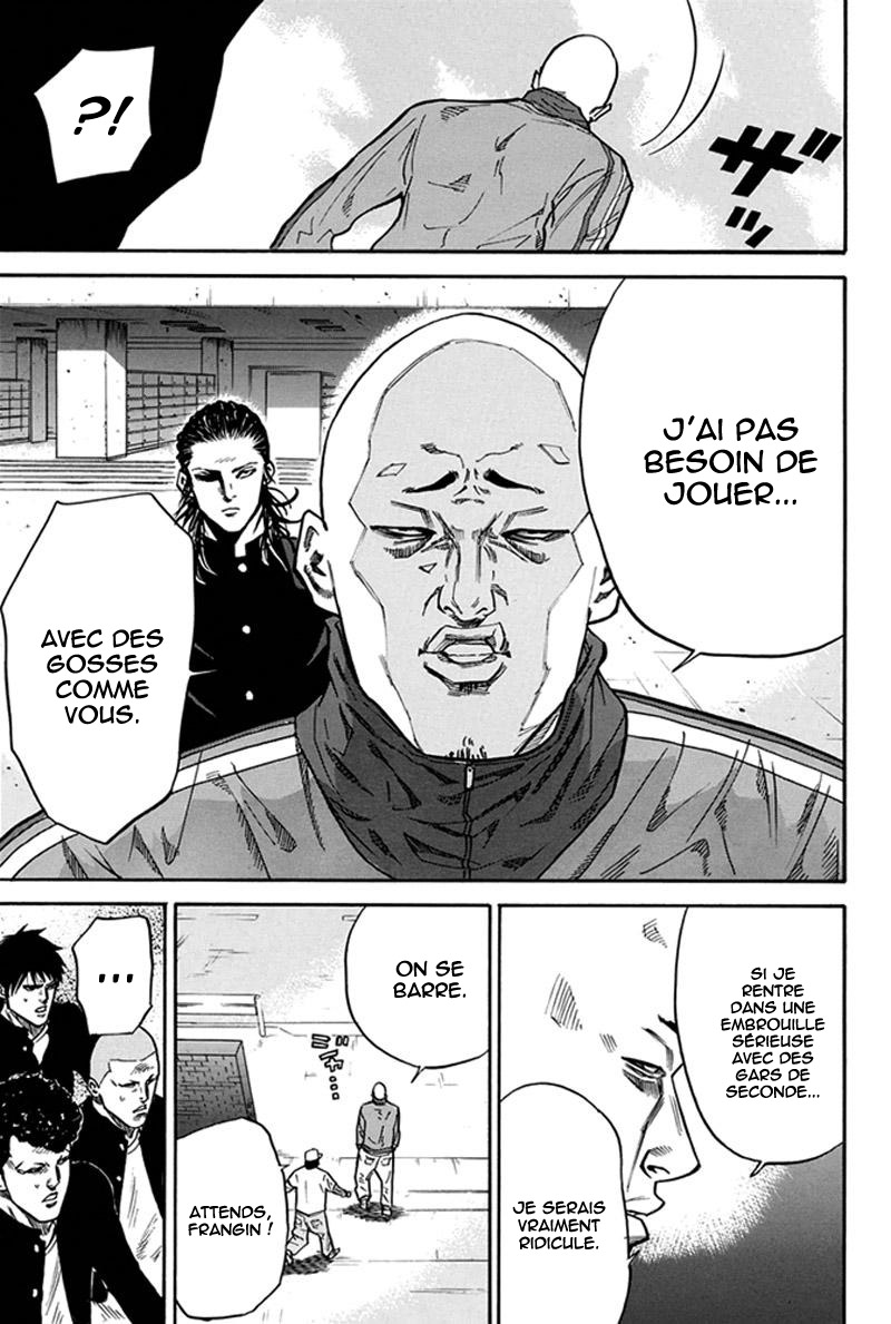 Read A-BOUT! FR Manga Online