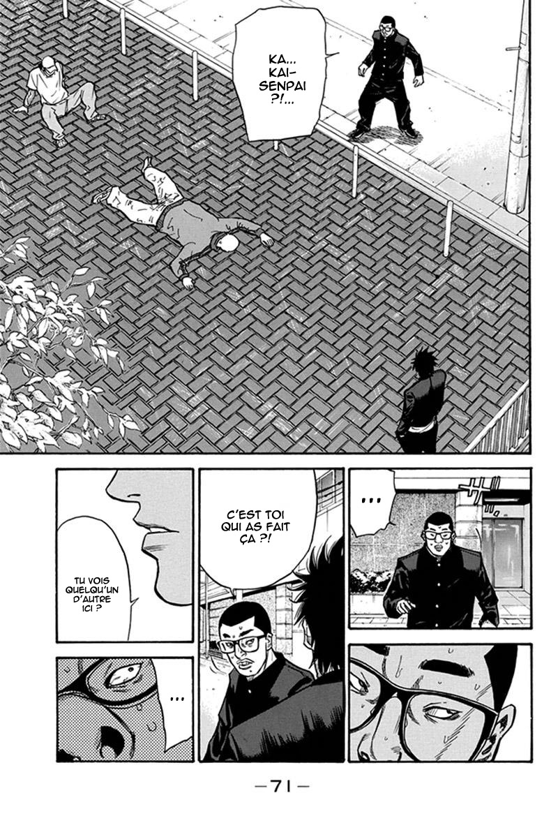 Read A-BOUT! FR Manga Online
