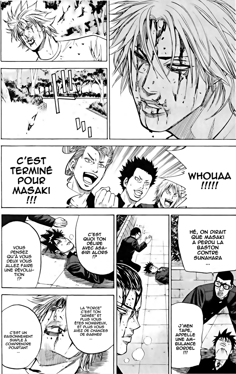Read A-BOUT! FR Manga Online