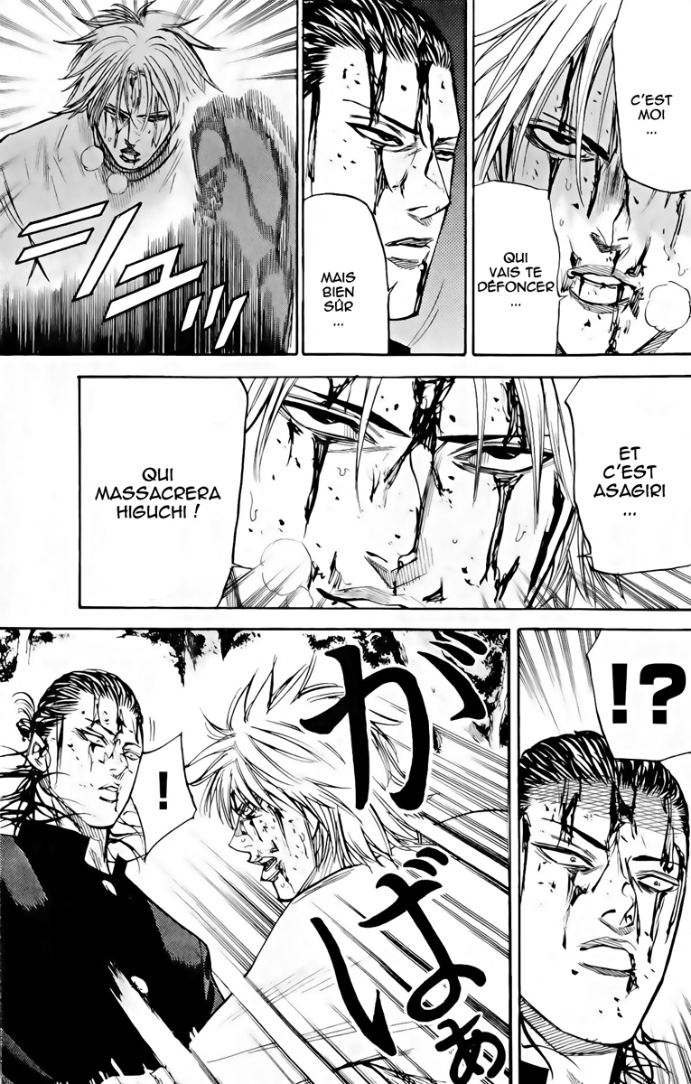 Read A-BOUT! FR Manga Online