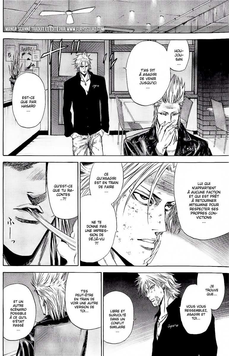 Read A-BOUT! FR Manga Online