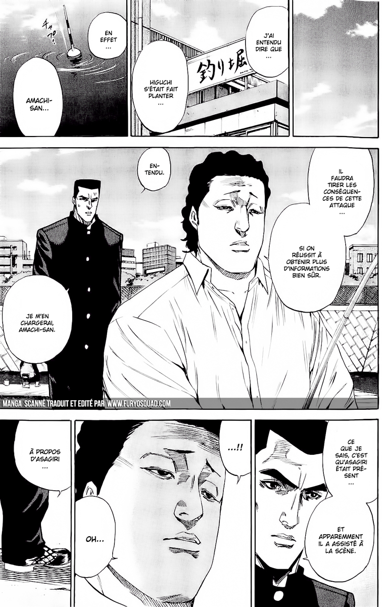 Read A-BOUT! FR Manga Online