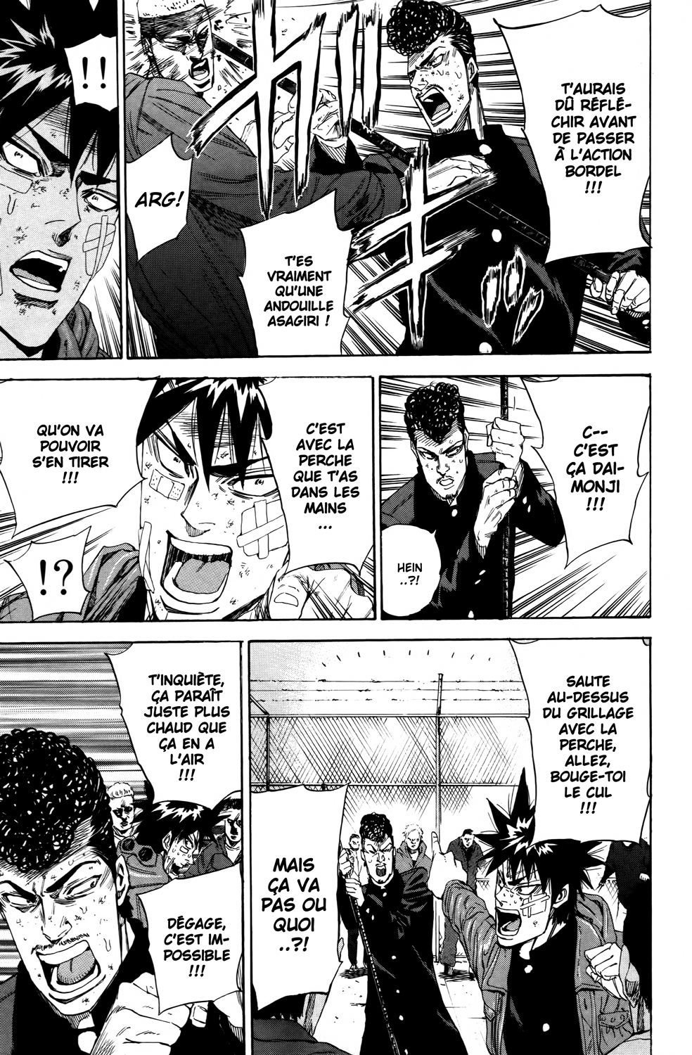 Read A-BOUT! FR Manga Online