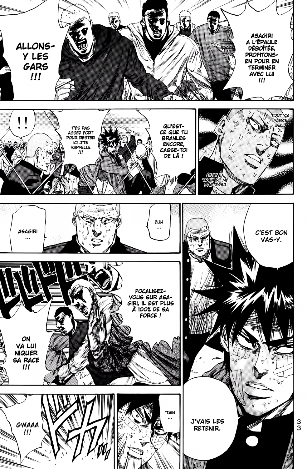 Read A-BOUT! FR Manga Online