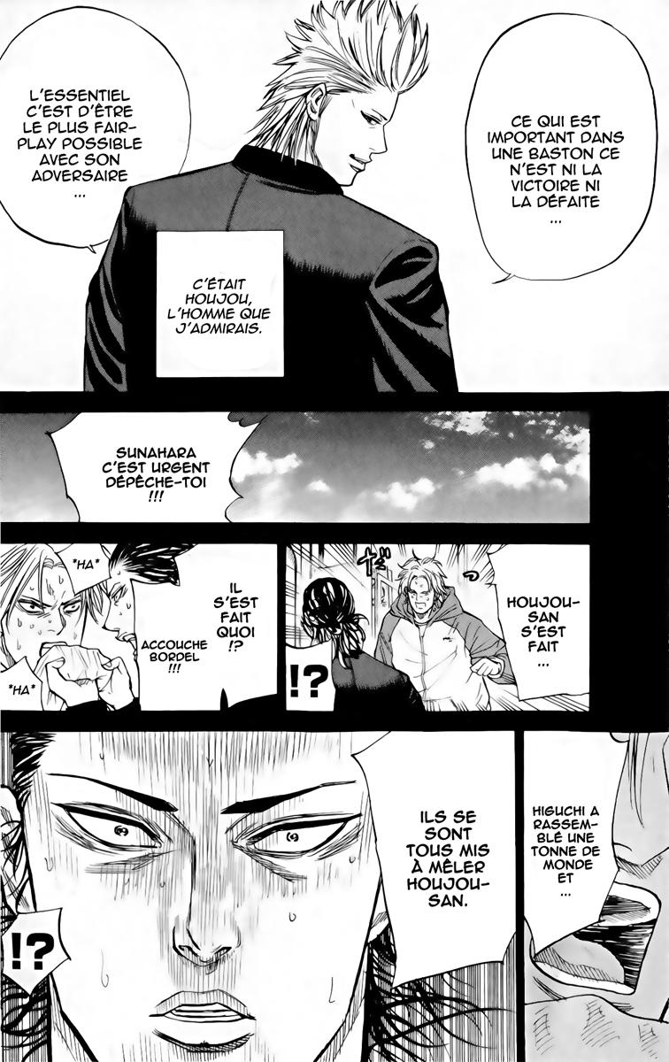 Read A-BOUT! FR Manga Online