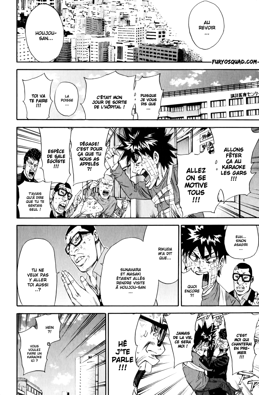 Read A-BOUT! FR Manga Online