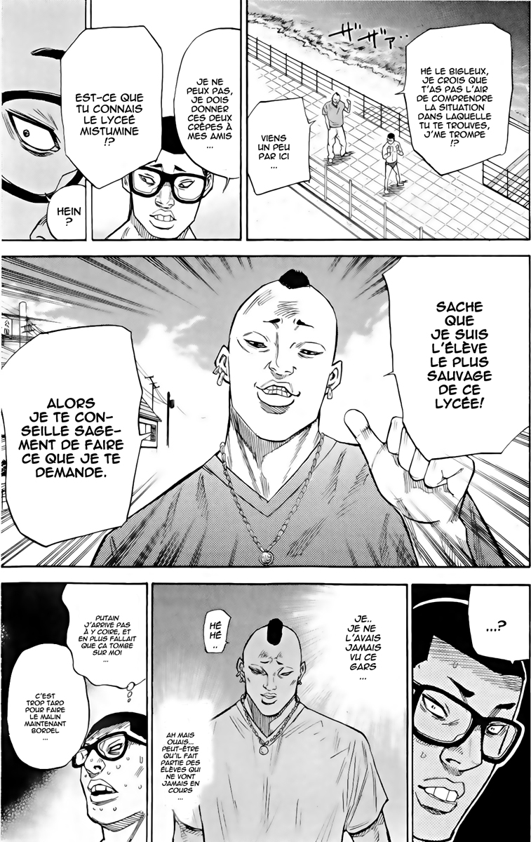 Read A-BOUT! FR Manga Online