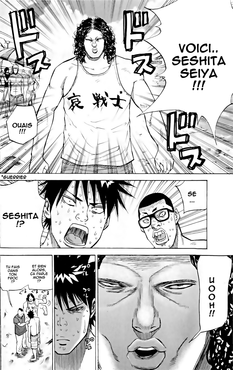 Read A-BOUT! FR Manga Online