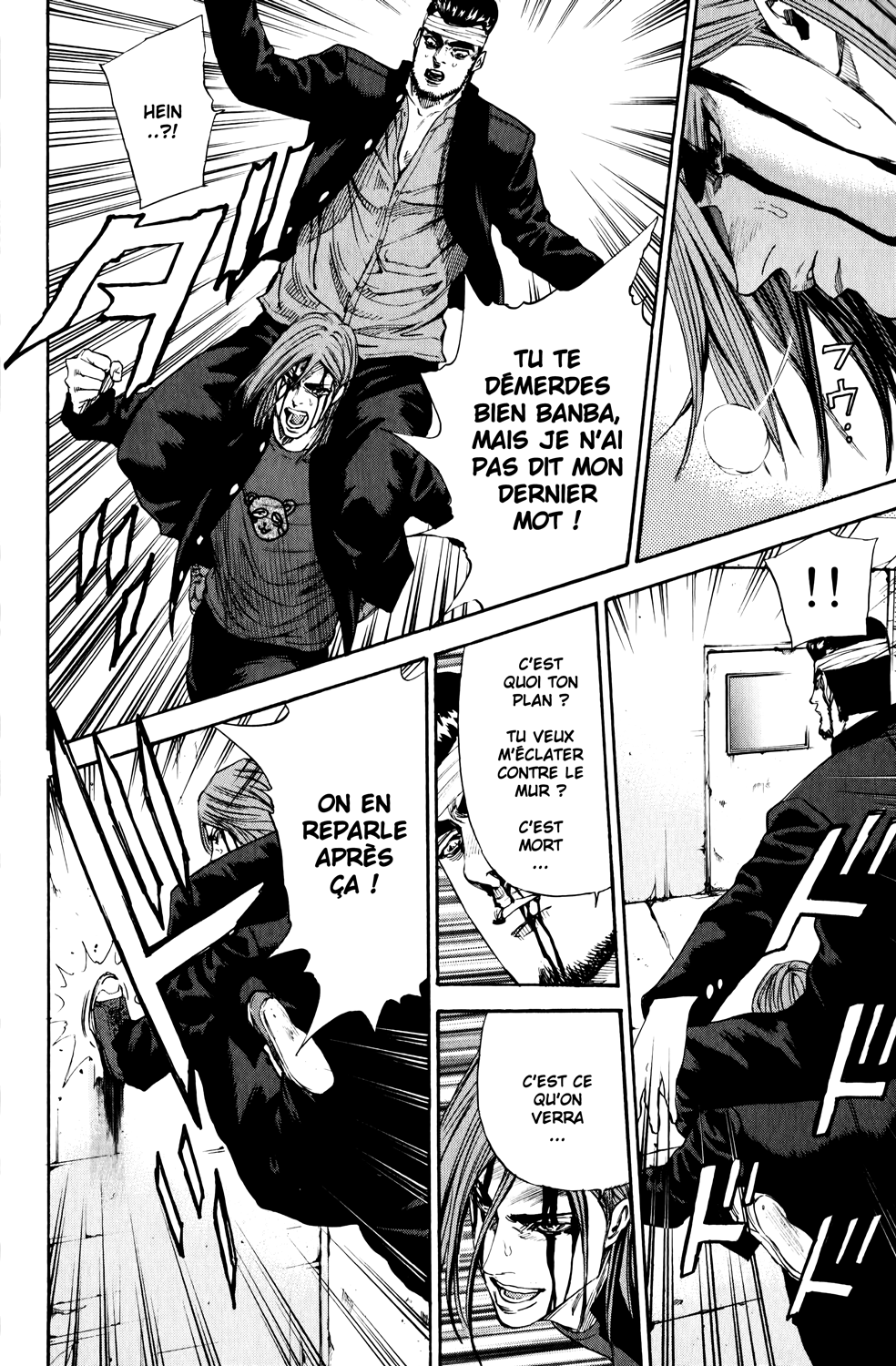 Read A-BOUT! FR Manga Online