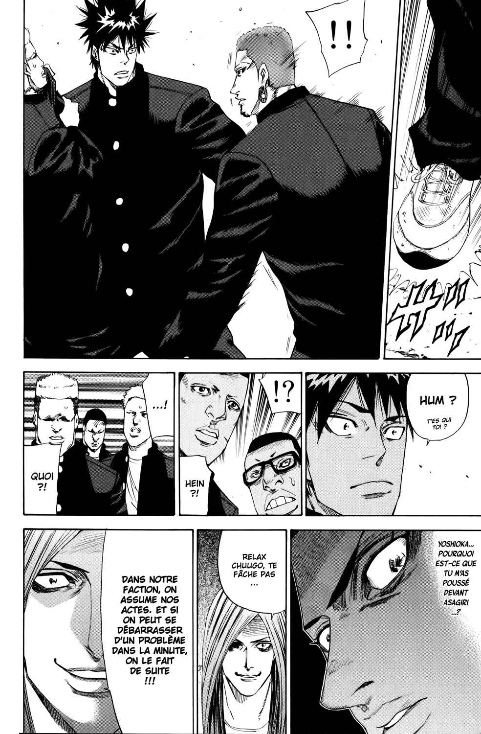 Read A-BOUT! FR Manga Online