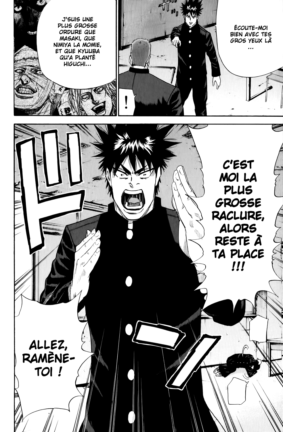 Read A-BOUT! FR Manga Online