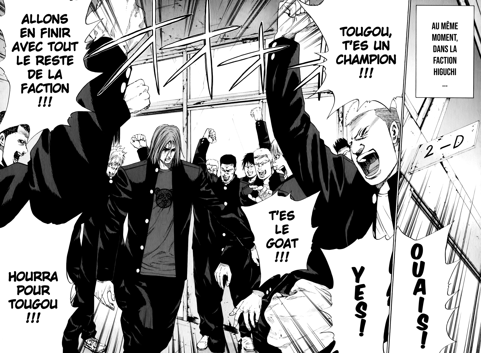 Read A-BOUT! FR Manga Online