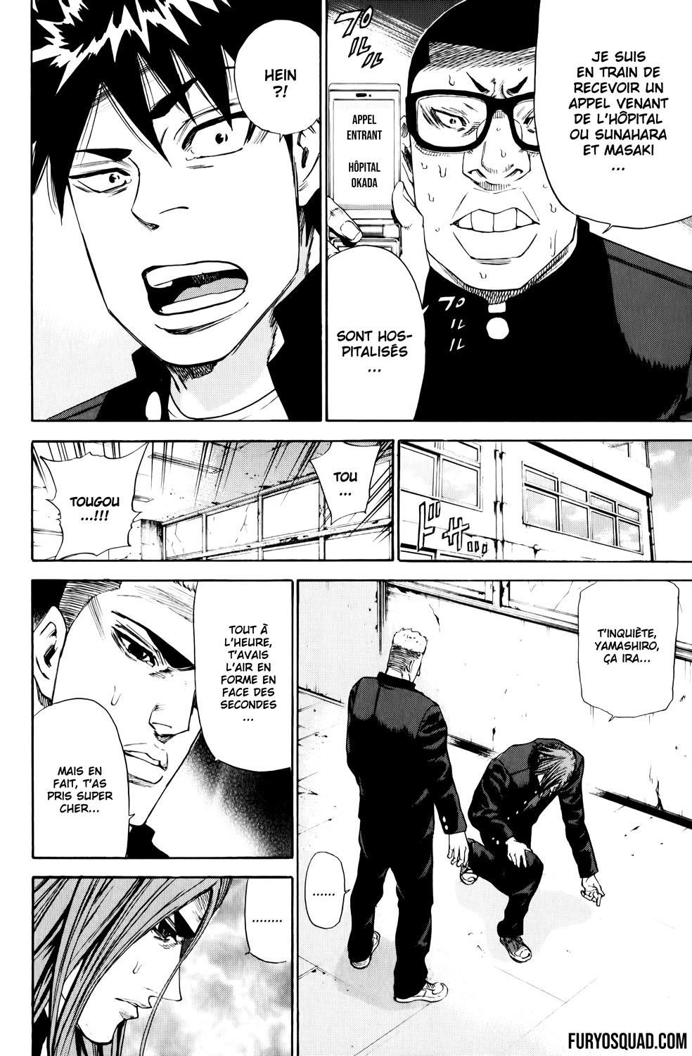 Read A-BOUT! FR Manga Online