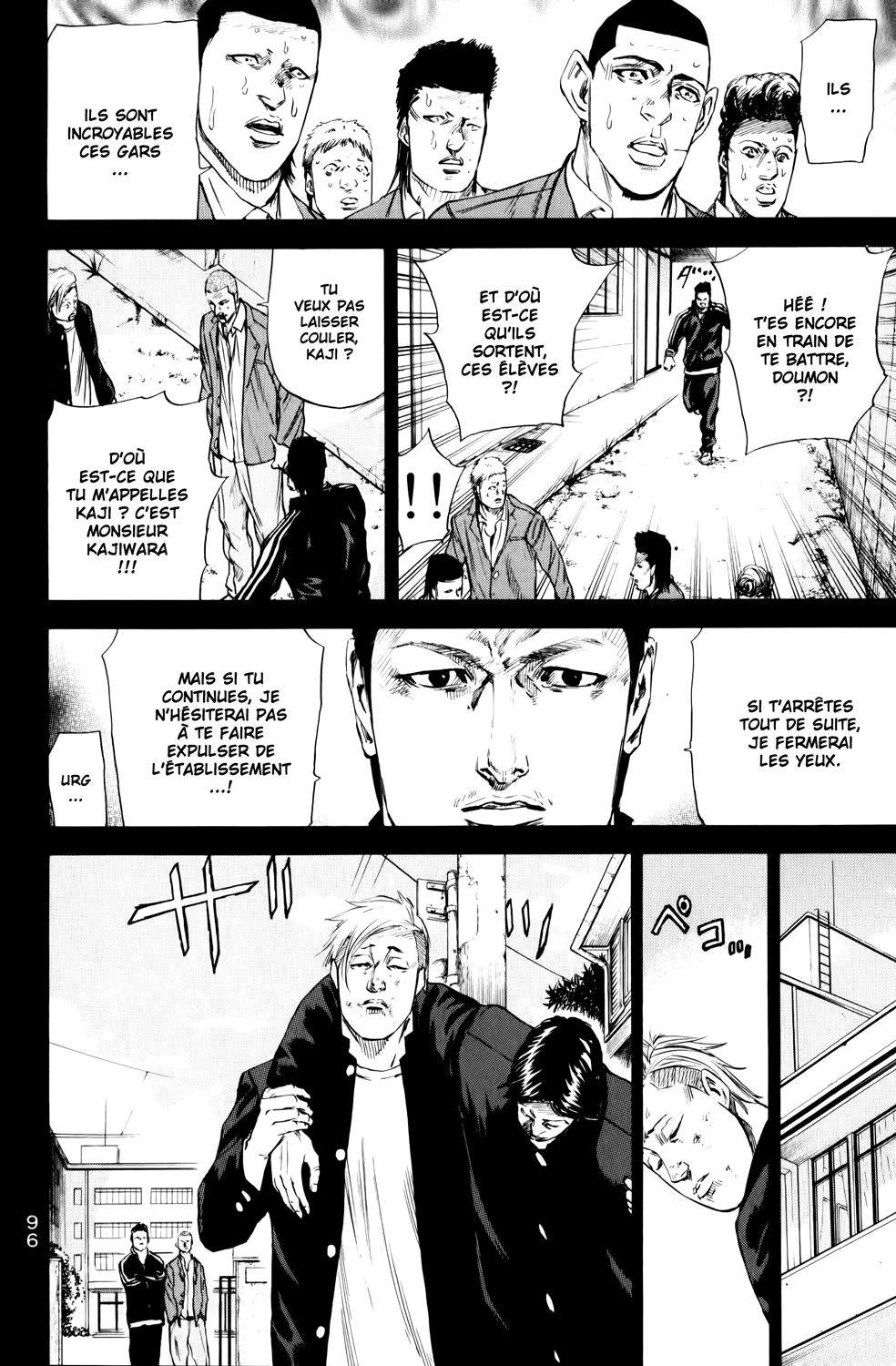 Read A-BOUT! FR Manga Online