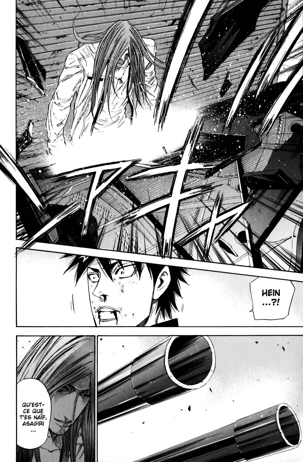 Read A-BOUT! FR Manga Online