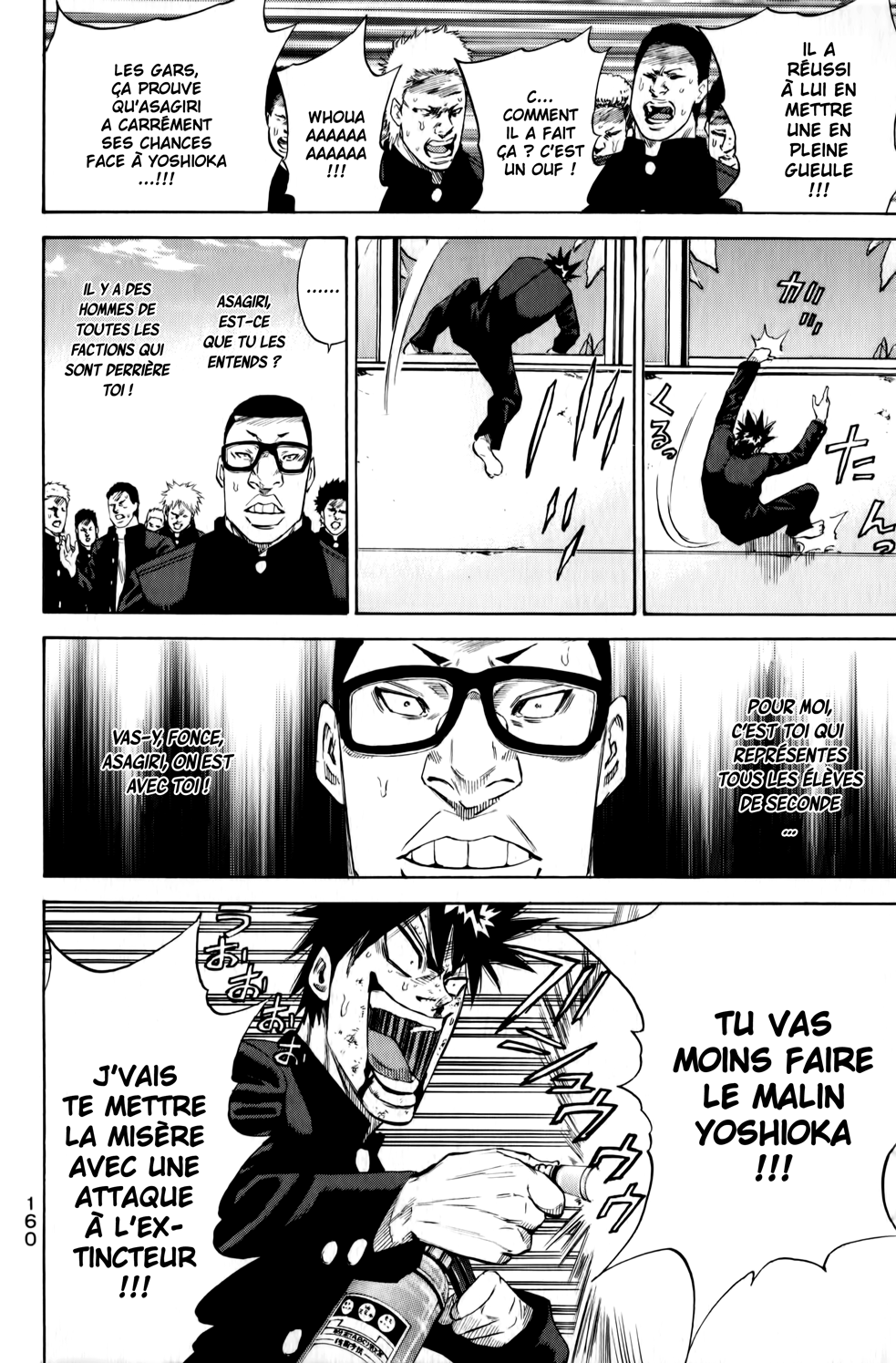 Read A-BOUT! FR Manga Online