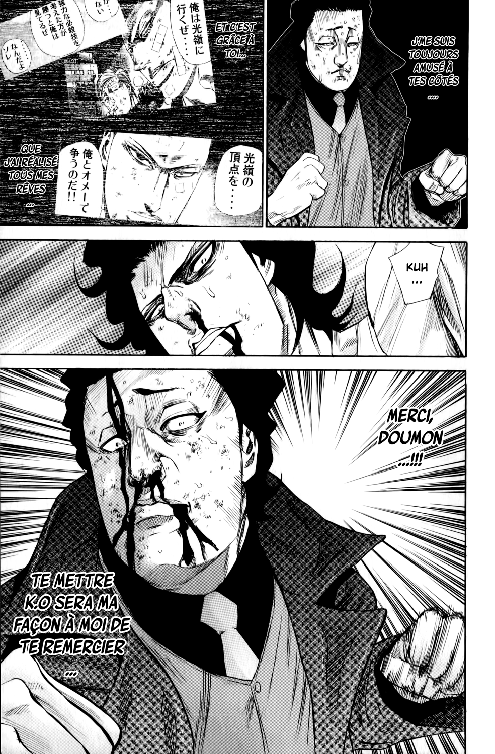Read A-BOUT! FR Manga Online