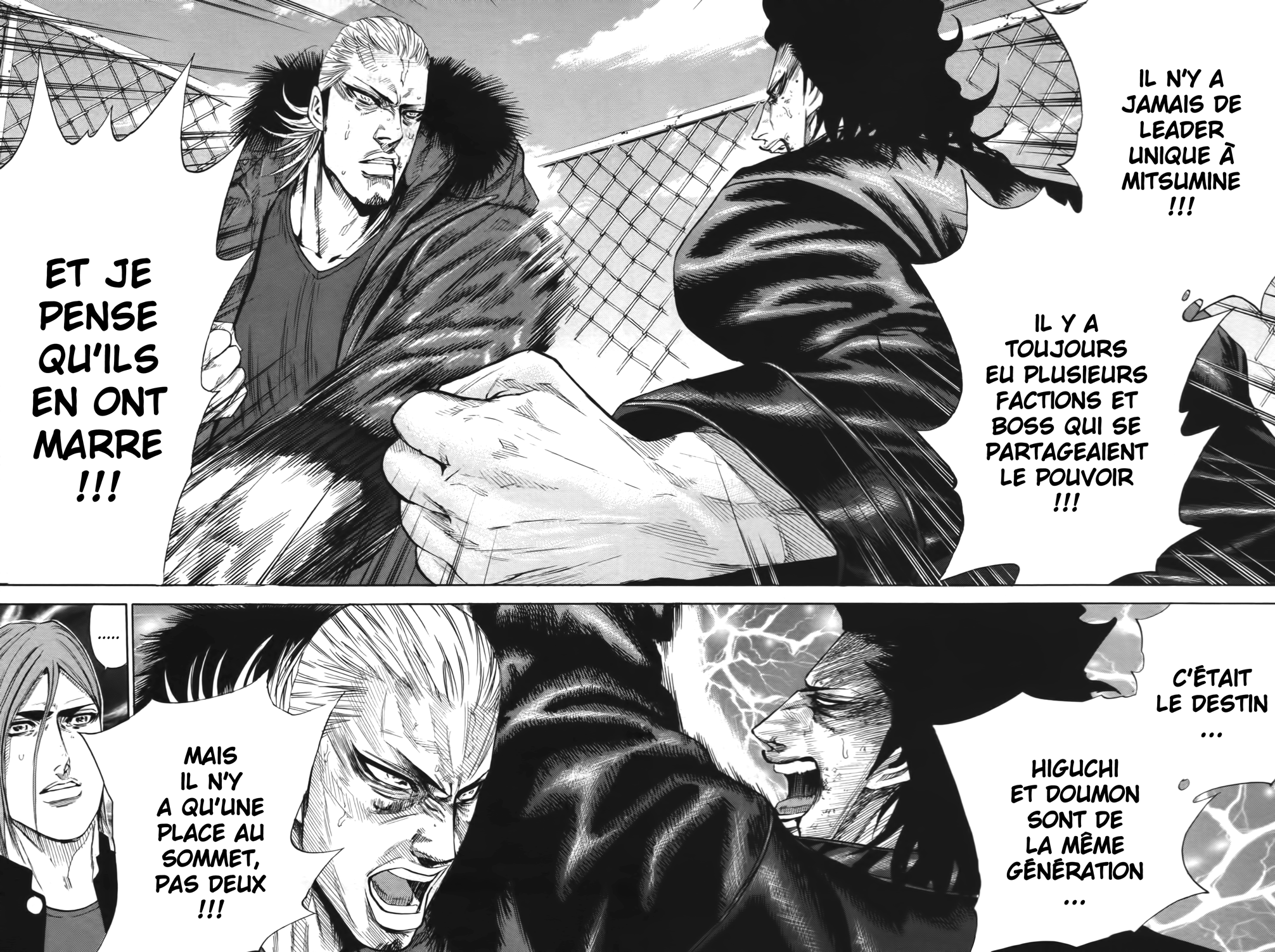 Read A-BOUT! FR Manga Online