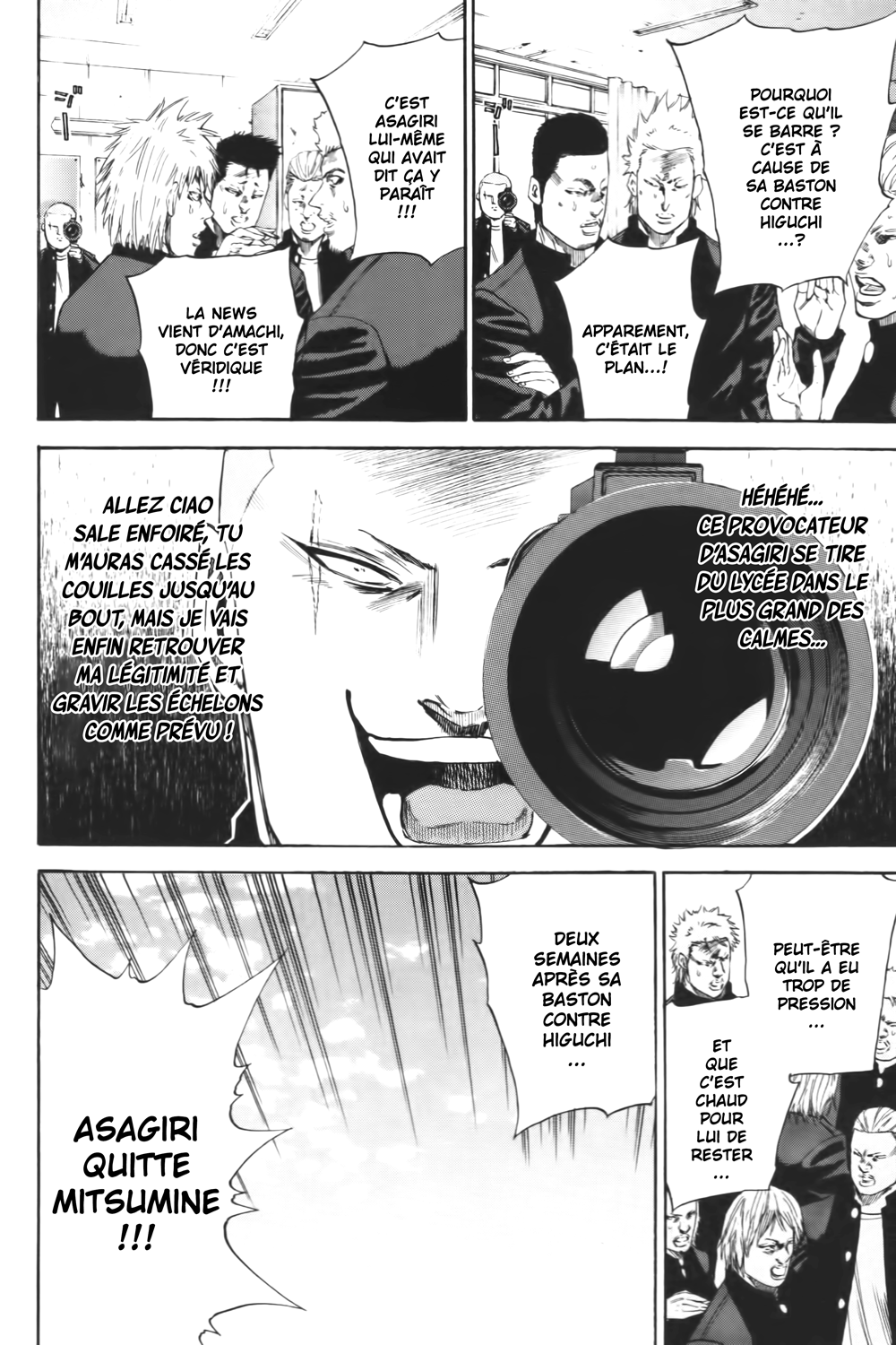 Read A-BOUT! FR Manga Online