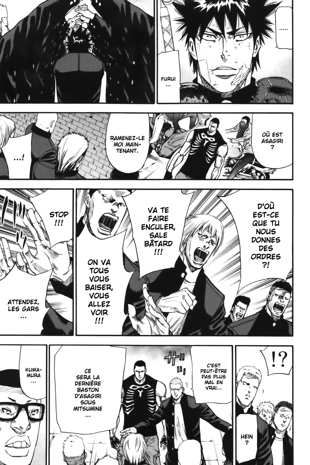 Read A-BOUT! FR Manga Online