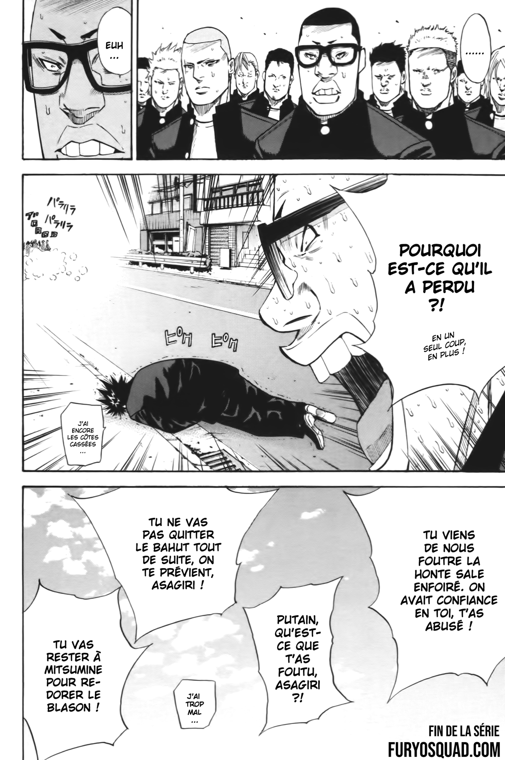 Read A-BOUT! FR Manga Online